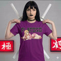 PLACOSO “Cyber Waifu” Retro Japan Graphic Tee — White